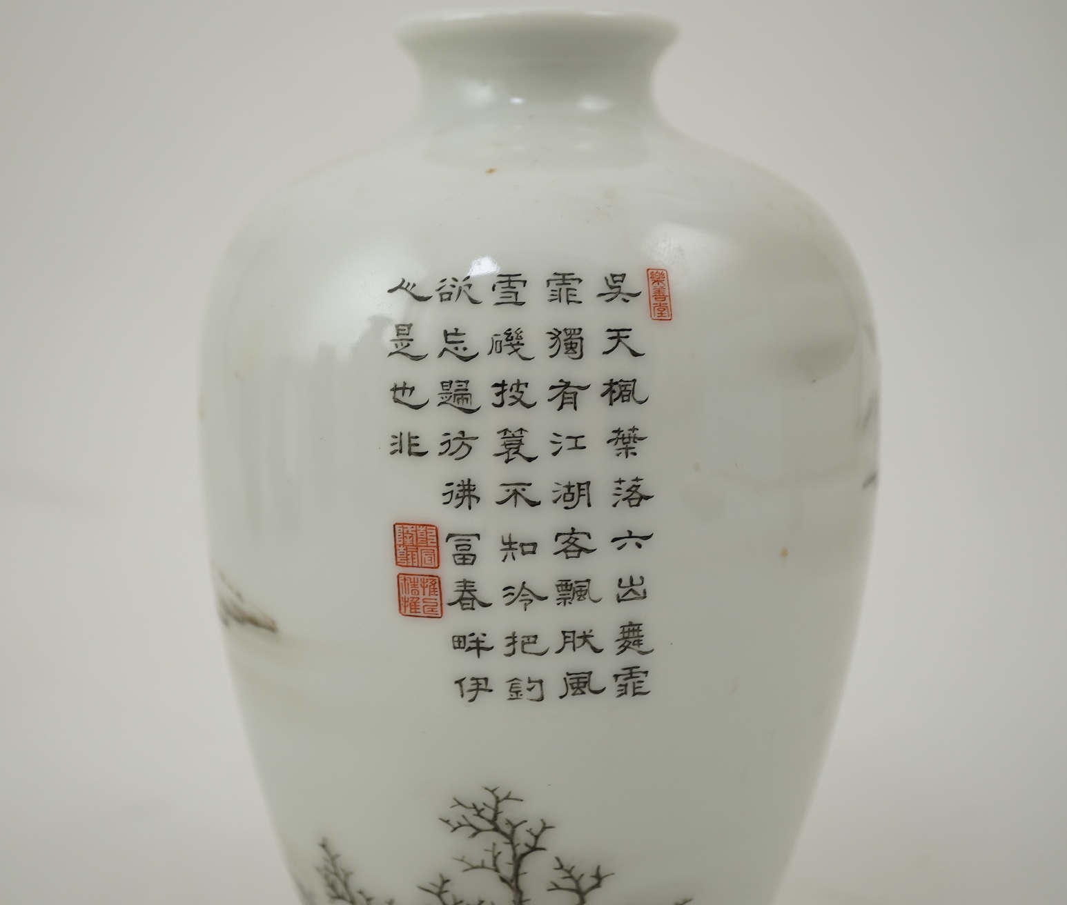 A Chinese inscribed enamelled porcelain ‘Winter landscape’ vase, Qianlong four character mark but Republic period